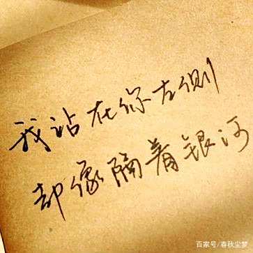 总有个人让你飞蛾扑火般地追求,却也让你承受烈火灼心的苦楚 总有个人让你飞蛾扑火般地追求,却也让你承受烈火灼心的苦楚
